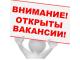 Управляющий инmеpнеm-магазином